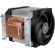Arctic Freezer 4U-OneX изображение 6