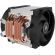 ARCTIC Freezer 4U-SP5 изображение 3