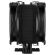 ARCTIC Freezer 34 eSports DUO, черен/сив изображение 4