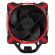 ARCTIC Freezer 34 eSports DUO, черен/червен изображение 5