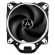 ARCTIC Freezer 34 eSports DUO, черен/бял изображение 4