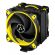 ARCTIC Freezer 34 eSports DUO, черен/жълт на супер цени