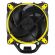 ARCTIC Freezer 34 eSports DUO, черен/жълт изображение 5