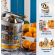 Ariete Vintage Positano изображение 7