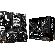 ASRock B850M-X R2.0 на супер цени