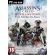 Assassin's Creed: American Saga (PC) на супер цени