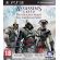 Assassin's Creed: American Saga (PS3) на супер цени