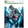 Assassin's Creed - Classics (Xbox 360) на супер цени