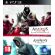 Assassin's Creed I & II Double Pack (PS3) на супер цени