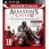 Assassin's Creed II GOTY - Essentials (PS3) на супер цени