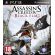 Assassin's Creed IV: Black Flag (PS3) на супер цени