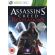 Assassin's Creed: Revelations - Classics (Xbox 360) на супер цени