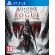 Assassin’s Creed Rogue Remastered (PS4) на супер цени