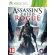 Assassin's Creed Rogue (Xbox 360) на супер цени
