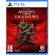 Assassin's Creed Shadows (PS5) на супер цени