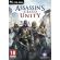 Assassin's Creed Unity (PC) на супер цени