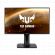 24.5" ASUS TUF Gaming VG259QR на супер цени