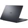 ASUS Expertbook B3 G2 B3405CCA-LY3338X изображение 9