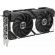 ASUS GeForce RTX 5060 8GB Dual OC DLSS 4 изображение 3