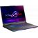 ASUS ROG Strix G16 2025 G614PR-RV022W изображение 4