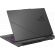 ASUS ROG Strix G16 2025 G614PR-RV022W изображение 9