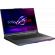 ASUS ROG Strix G16 2025 G614FR-S5129W изображение 3