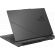 ASUS ROG Strix G16 2025 G614FR-S5129W изображение 8