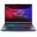 ASUS ROG Strix SCAR 16 2025 G635LX-RW103X изображение 3