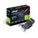 ASUS GeForce GT 710 2GB Low Profile на супер цени