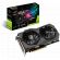 ASUS GeForce GTX 1650 4GB ROG STRIX Advanced на супер цени