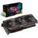ASUS GeForce RTX 2060 Super 8GB ROG Strix Gaming OC на супер цени