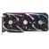 ASUS GeForce RTX 3060 12GB ROG Strix Gaming OC V2 - липсваща опаковка на супер цени