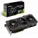 ASUS GeForce RTX 3080 10GB TUF Gaming V2 OC LHR на супер цени