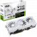 ASUS GeForce RTX 4070 Ti Super 16GB TUF Gaming BTF White OC DLSS 3 на супер цени