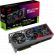 ASUS GeForce RTX 4080 Super 16GB ROG Strix OC DLSS 3 на супер цени