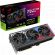 ASUS GeForce RTX 4090 24GB ROG Strix Gaming BTF OC DLSS 3 на супер цени