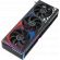 ASUS GeForce RTX 4090 24GB ROG Strix Gaming BTF OC DLSS 3 изображение 5