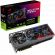 ASUS GeForce RTX 4090 24GB ROG Strix Gaming OC DLSS 3 на супер цени