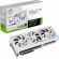 ASUS GeForce RTX 4090 24GB ROG Strix White OC DLSS 3 на супер цени
