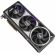ASUS GeForce RTX 5090 32GB ROG Astral OC DLSS 4 изображение 5