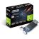 ASUS GeForce GT 710 2GB Low Profile на супер цени