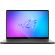 ASUS ROG Zephyrus G16 2025 GU605CR-QR118W изображение 2