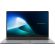 ASUS ExpertBook P1 P1503CVA-S72811 изображение 3