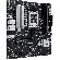 ASUS PRIME A620M-A-CSM изображение 3