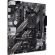 ASUS PRIME B550M-K ARGB изображение 2