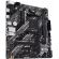 ASUS PRIME B550M-K ARGB изображение 3