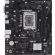 ASUS PRIME H610M-R на супер цени