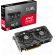 ASUS Radeon RX 7600 8GB Dual EVO OC на супер цени