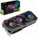ASUS GeForce RTX 3080 10GB ROG Strix Gaming V2 OC LHR на супер цени
