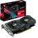 ASUS Radeon RX 560 4GB Rog Strix Gaming OC на супер цени